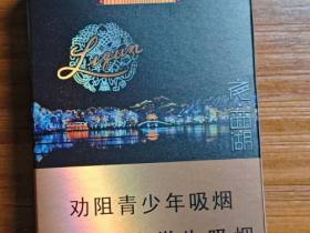 利群(夜西湖)