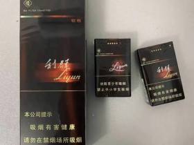 利群(软阳光)