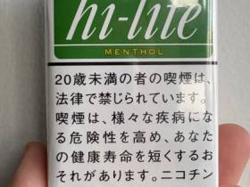 喜力(软薄荷10mg日版)