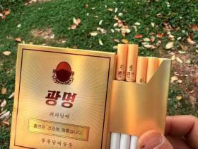 光明(侧推)