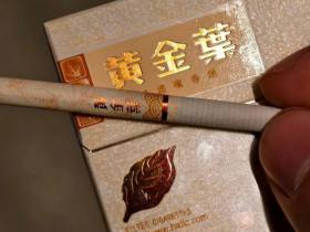 黄金叶(天香细支)