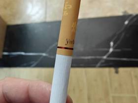 云烟(软珍品)