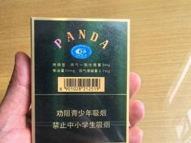 熊猫(典藏中支)