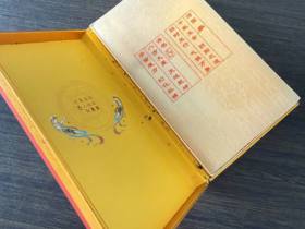 兰州(飞天梦细支)
