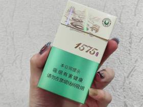 土楼(1575冰抹茶)