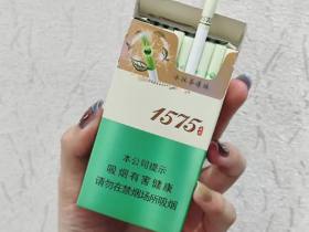 土楼(1575冰抹茶)