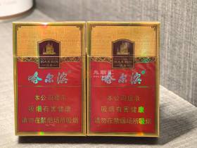 哈尔滨(风尚)