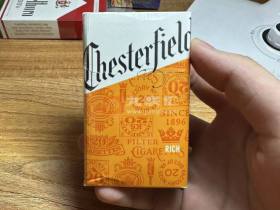 契斯特菲尔德(硬橙摩洛哥版)