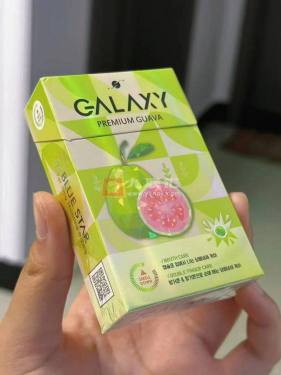 蓝星(芭乐)