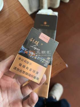 利群(夜西湖)