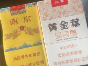 南京(软九五)