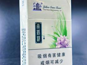 黄鹤楼(硬心兰)