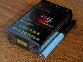 利群(软阳光)