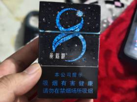 黄鹤楼(硬8度)