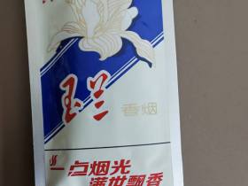 钻石(玉兰70mm)