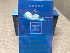 七匹狼(蓝)
