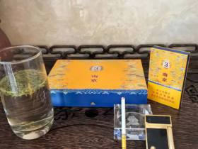 南京(九五细支3mg)