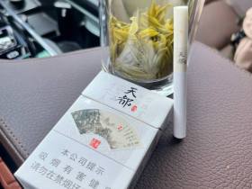 黄山(硬天都)