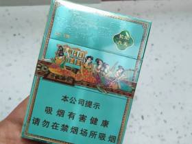 好猫(长乐九美)