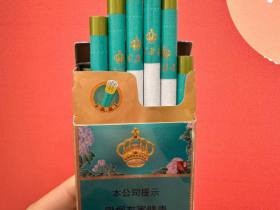 芙蓉王(锦绣)