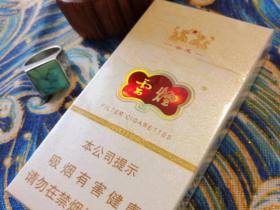 云烟(云龙细支)