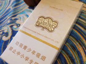 云烟(云龙细支)