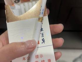 冬虫夏草(和润)