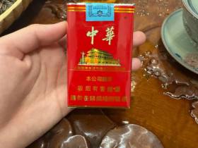 中华(软)