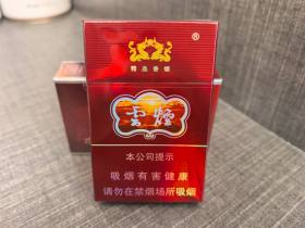 云烟(紫)