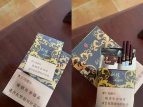 利群(休闲金中支)