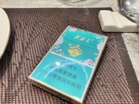 芙蓉王(锦绣细支)