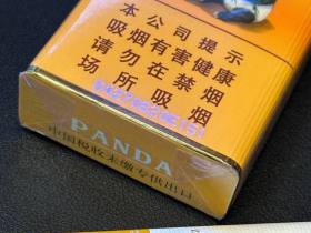 熊猫(硬时代版)