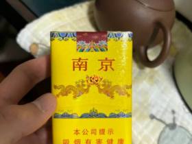 南京(软九五)