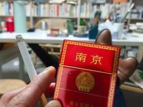 南京(佳品)
