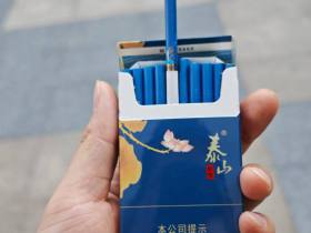 泰山(蓝颜悦)