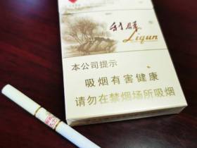利群(西子阳光)