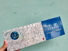 利群(休闲银细支)