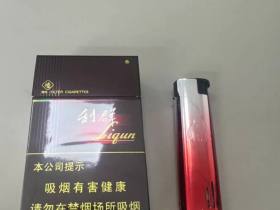 利群(阳光)