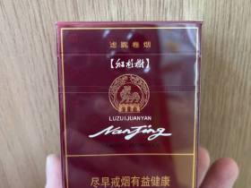 南京(紫树)