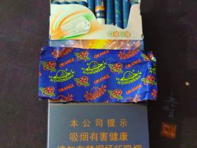 中南海(冰耀细支)