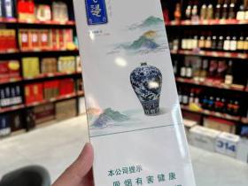 人民大会堂(古瓷细支)