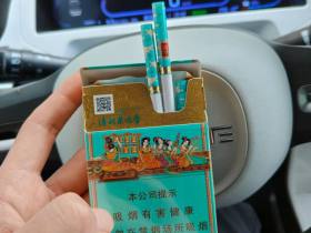 好猫(长乐九美)