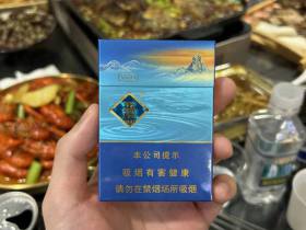 玉溪(青绿叠波)