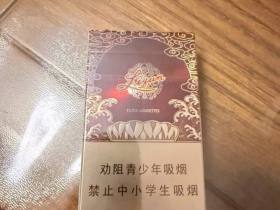 利群(红利)