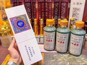 兰州(青藏2号)