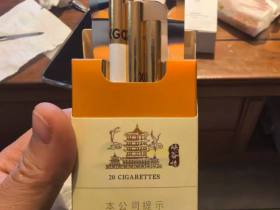 黄鹤楼(峡谷情新版)