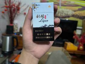 利群(江南韵)