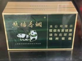 熊猫(典藏中支)