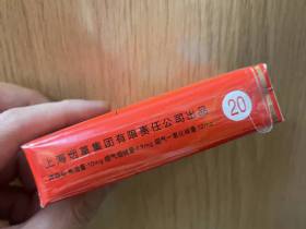 牡丹(软)