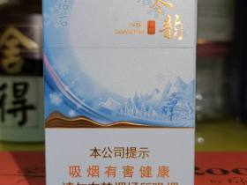 钻石(84mm冬韵)